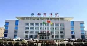 山東凡德，黃泥灌漿系統(tǒng)，制濾漿一體機設備