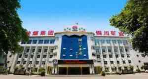 山東凡德，黃泥灌漿系統(tǒng)，制濾漿一體機設(shè)備