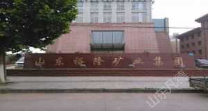 山東凡德，黃泥灌漿系統(tǒng)，制濾漿一體機設(shè)備